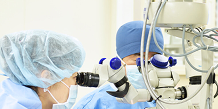 手術のみでもOK!